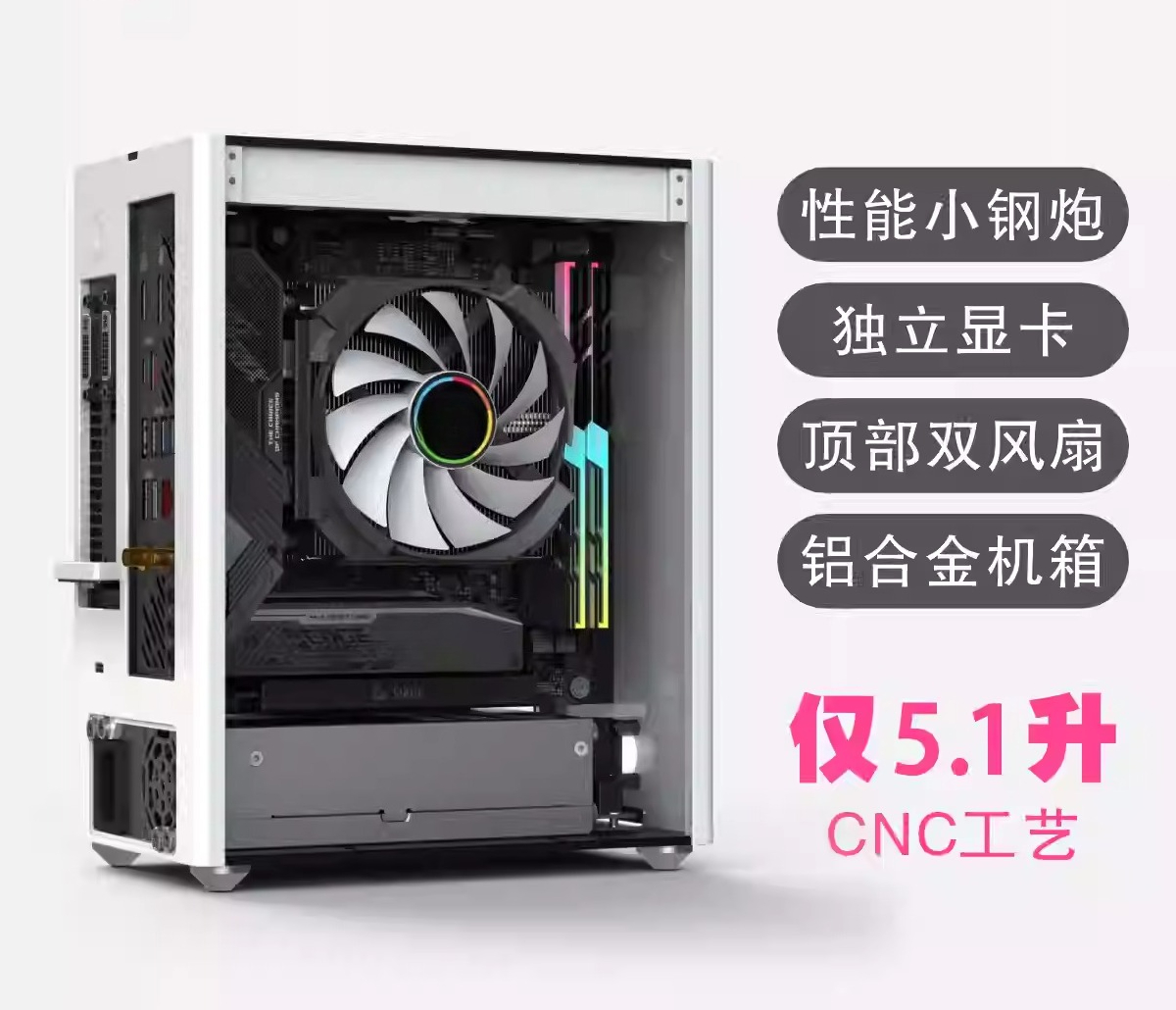 เคสคอมพิวเตอร์ขนาด A4 Mini-ITX - Sff Mini Itx Cnc Aluminum Chassis บทวิจารณ์และราคา