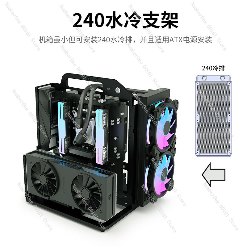 เมนบอร์ด MATX อลูมิเนียมอัลลอย - Aluminum Open Frame Test Bench Water Cooling บทวิจารณ์และราคา